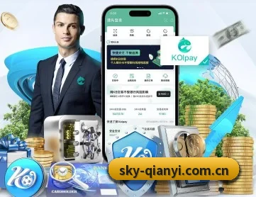千亿体育 APP 深度功能